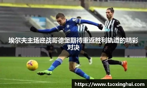 u8国际APP