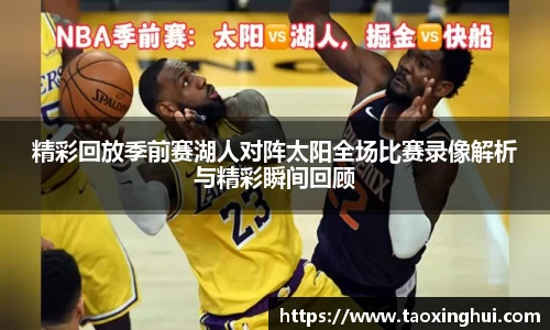 u8国际官方网站