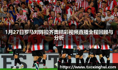 u8国际APP