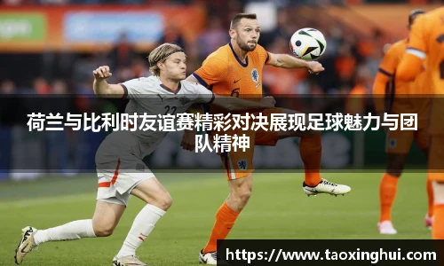 u8国际平台
